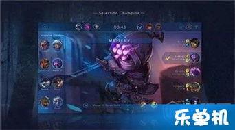 最新移植手游爆料视频